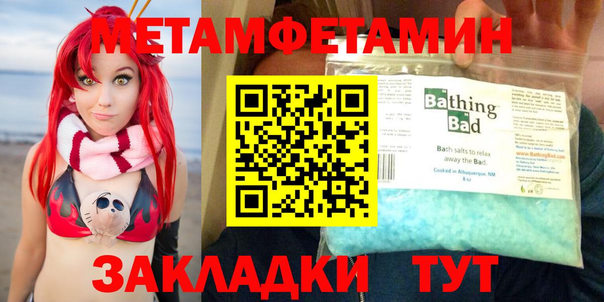 АМФ 98% Майский