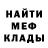 Героин хмурый Konstantyn Afanasiev