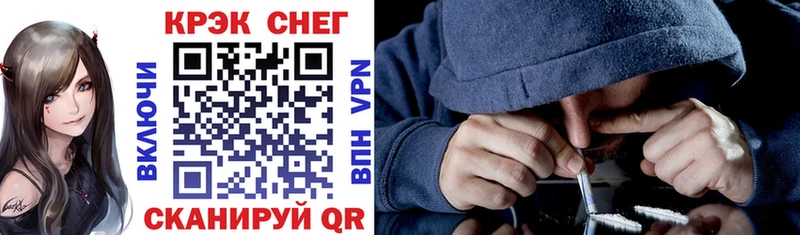 COCAIN 98% Майский