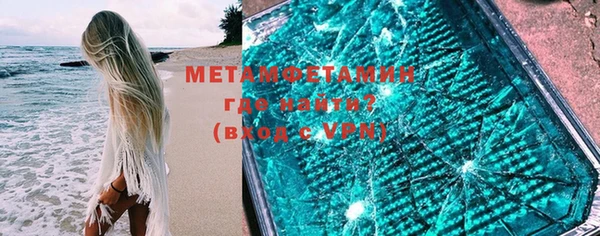 гашишное масло Михайловка