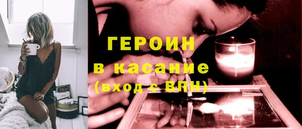 марки nbome Медвежьегорск