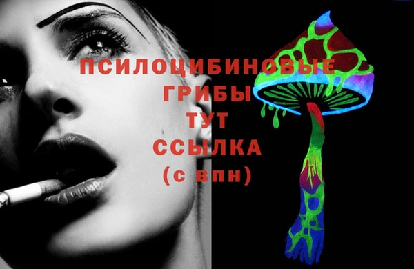 гидропоника Волгодонск