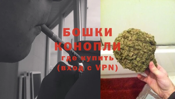 гашишное масло Михайловка