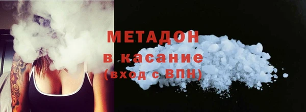 прущие грибы Мегион