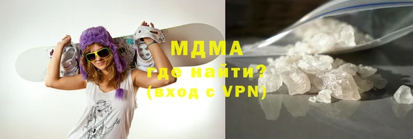сатива Медногорск