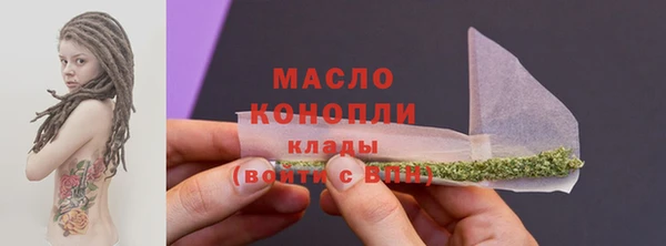 марки nbome Медвежьегорск