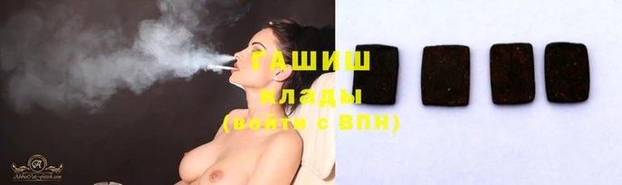 ALPHA PVP Михайловск