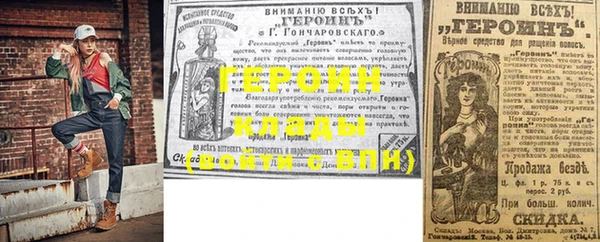 прущие грибы Мегион