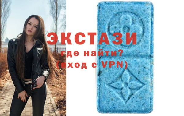 ALPHA PVP Михайловск