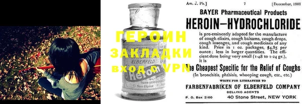 марки nbome Медвежьегорск