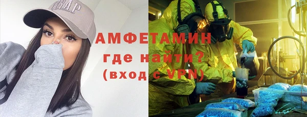 гашишное масло Михайловка