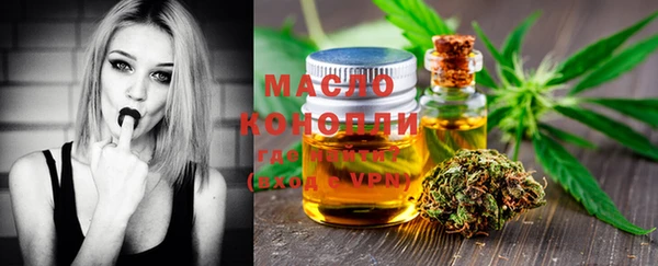 прущие грибы Мегион