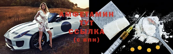 гашишное масло Михайловка