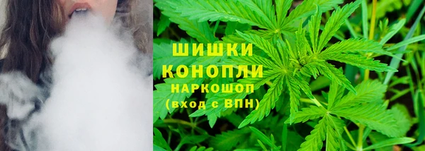 мефедрон мука Михайлов