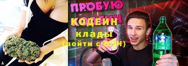 гашишное масло Михайловка