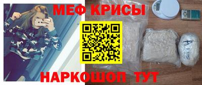 ПСИЛОЦИБИНОВЫЕ ГРИБЫ Гагарин