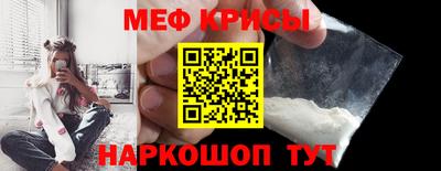 спиды Гай