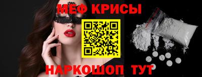 МДМА Гатчина