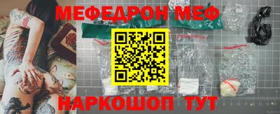 ПСИЛОЦИБИНОВЫЕ ГРИБЫ Гагарин