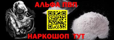 МДМА Гатчина