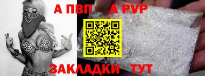 МДМА Гатчина