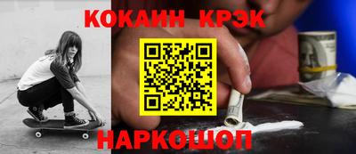 ПСИЛОЦИБИНОВЫЕ ГРИБЫ Гагарин