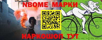 PSILOCYBIN Абакан