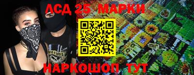 ПСИЛОЦИБИНОВЫЕ ГРИБЫ Гагарин