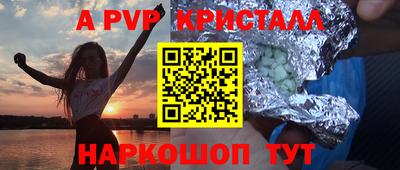 ПСИЛОЦИБИНОВЫЕ ГРИБЫ Гагарин