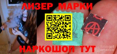 ПСИЛОЦИБИНОВЫЕ ГРИБЫ Гагарин