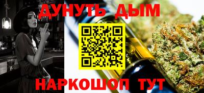спиды Гай