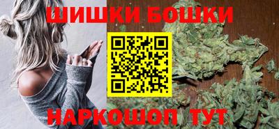МДМА Гатчина