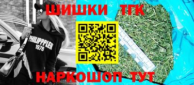 МДМА Гатчина