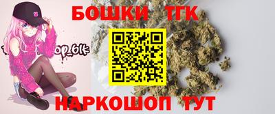 спиды Гай