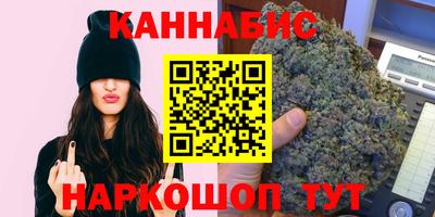 МДМА Гатчина