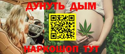 МДМА Гатчина