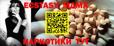 ПСИЛОЦИБИНОВЫЕ ГРИБЫ Гагарин
