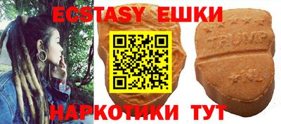 PSILOCYBIN Абакан