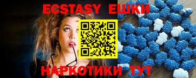 ПСИЛОЦИБИНОВЫЕ ГРИБЫ Гагарин