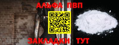МДМА Гатчина