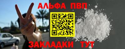 ПСИЛОЦИБИНОВЫЕ ГРИБЫ Гагарин