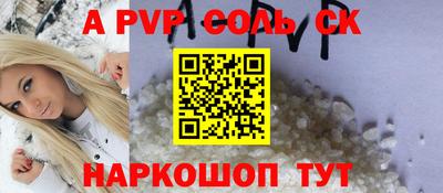 ПСИЛОЦИБИНОВЫЕ ГРИБЫ Гагарин