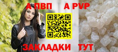 МДМА Гатчина