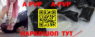 мдпв Азнакаево