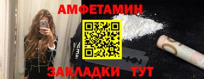 ПСИЛОЦИБИНОВЫЕ ГРИБЫ Гагарин