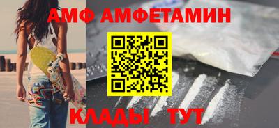 ПСИЛОЦИБИНОВЫЕ ГРИБЫ Гагарин