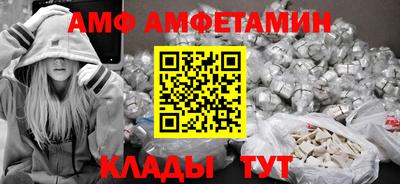 МДМА Гатчина