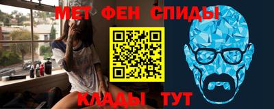 спиды Гай