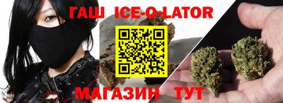 мефедрон Абинск