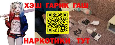 ПСИЛОЦИБИНОВЫЕ ГРИБЫ Гагарин